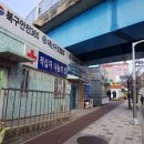 구포1동-1 이미지