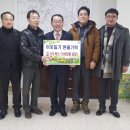 매산1리 이미지