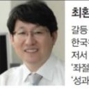 하모니골프 이미지
