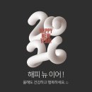 숲음악교습소 이미지