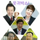 쓰리고 쑈 네이버블로그
