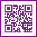 원이대로240번길 이미지