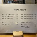 양승진커피