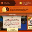 메가PC게임 이미지