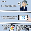 오션킹