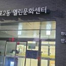 중고나라 | 중고나라 사기꾼 배상명령 인용과 판결 후기