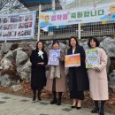 가평교육지원청 네이버블로그