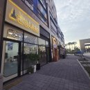 배곧아브뉴프랑센트럴퍼플 이미지