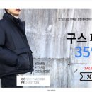 지에스지엠체이스컬트 - 계양구 오조산공원로 14 | 지에스지엠체이스컬트