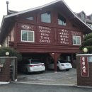 사파동185 이미지