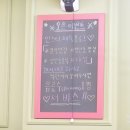 다담분식