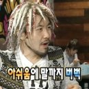 엔젤 소프트 이미지