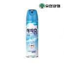 평화양행