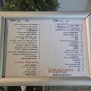 주흥길 72-2 | [강남/논현] 조용한 감성술집 논현역 이자카야, 김숙수가게