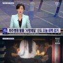 제일커피숍 - 동래구 여고로135번길 15 | 제일커피숍