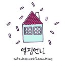 쇼미더머니6 프로듀서 싸이퍼 이미지