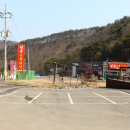 약이되는밥상 이미지