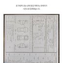 (서울 중고차) 64나7750 쉐보레(LPG일반구입가능) 올란도 LPG 프리미엄 2012년형식 무사고 13만키로 특옵션 흰색판매 이미지