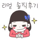 세기세차장 이미지