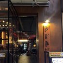 라스트춘선 안성점