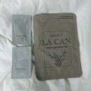 빛으로병원 | [대구 임산부왁싱] 빛손민정 내돈내산 후기!