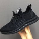 4918 쇼핑하우