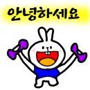 동방공인중개사사무소 이미지