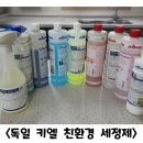 신내역프라디움더테라스아파트 이미지