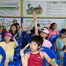 김상경 농장 이미지