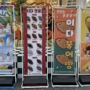 이다크로플