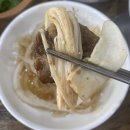 배꼽(구.본가석갈비) | 부여 맛집_배꼽(구 본가석갈비) 방문 후기☆