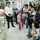 대덕특구탐방 이미지