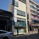 (주)이에스랩솔루션 | 부산동래족욕 추천 ♨️ 내 몸의 노폐물이 눈앞에? 족욕카페 지원랩바이탈에서 힐링 테라피