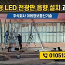 주식회사 이레시스템 네이버블로그
