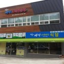 하늘과 바다 노래연습장 이미지