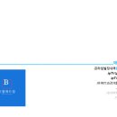 비엘애드컴