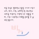 비끄아트상계미술학원