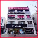 리엔의원 네이버블로그
