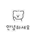 혜원치과의원 이미지