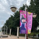 (공연) 뮤지컬 <허풍선이 과학쇼 장영실 VS 에디슨> 이미지