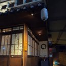 토마토노래연습장 | 지금 방금 막 다녀온 따끈따끈한 대구맛집 후기: 야키토리 로만 상인점(대박추천❣️)