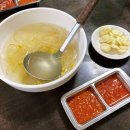 마늘보쌈 이미지