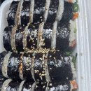 예송김밥