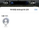 꽃마을로 이미지