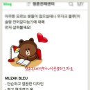 블루옷집 이미지