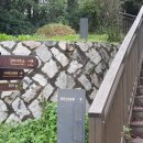 박촌주유소 이미지