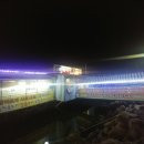 명지대교 셀프주유소 이미지