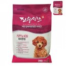 퍼피 앤 맘 이미지