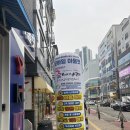 우리동네핸드폰아울렛 이미지