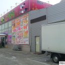 털실마트